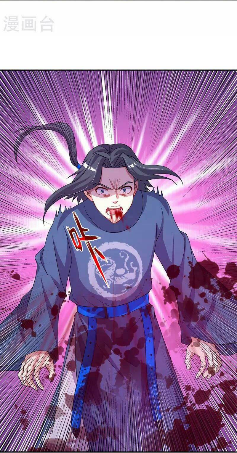 Chiến Hồn Tuyệt Thế: Chapter 330