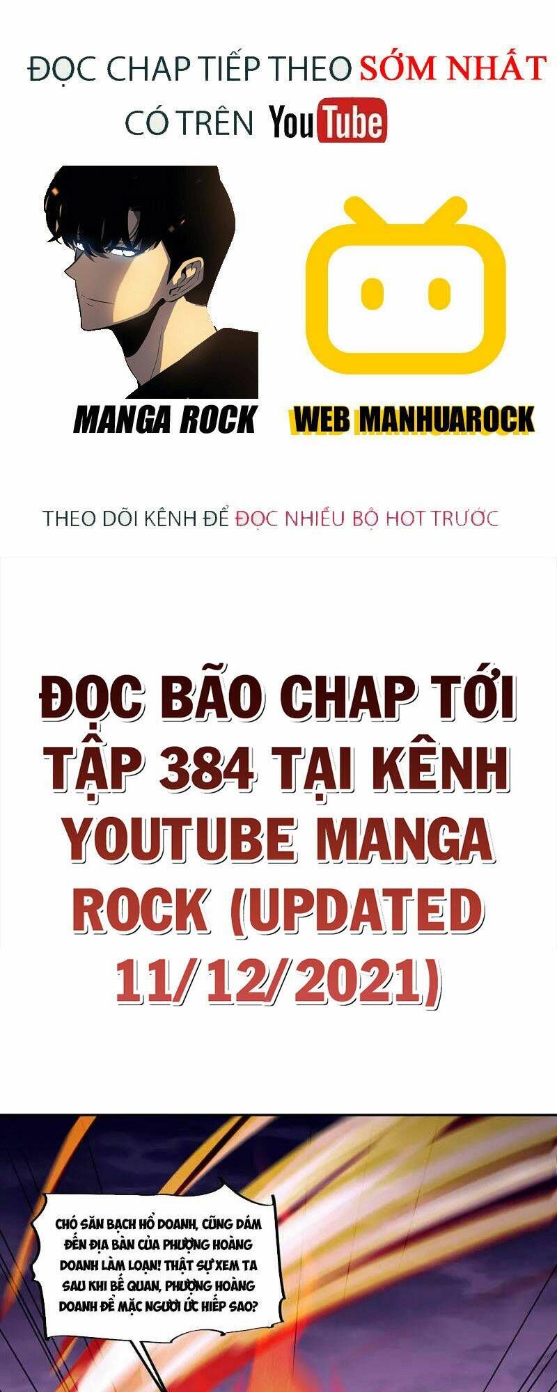 Chiến Hồn Tuyệt Thế: Chapter 330
