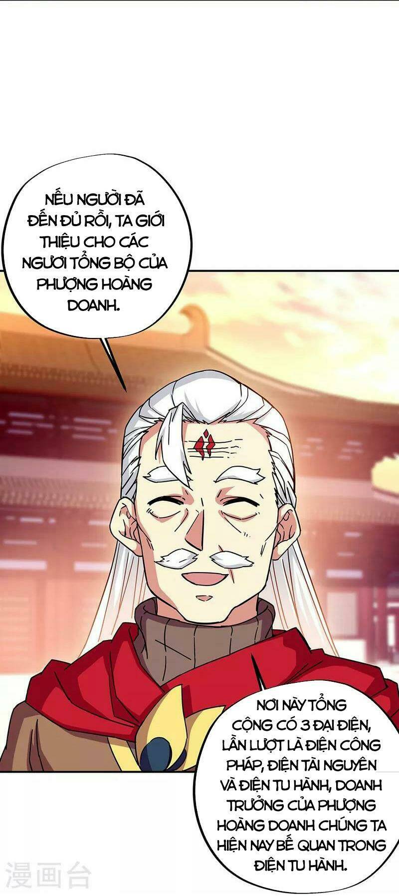 Chiến Hồn Tuyệt Thế: Chapter 330