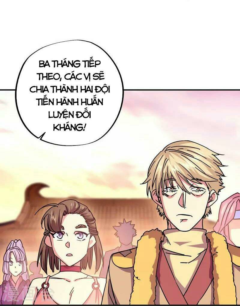 Chiến Hồn Tuyệt Thế: Chapter 330