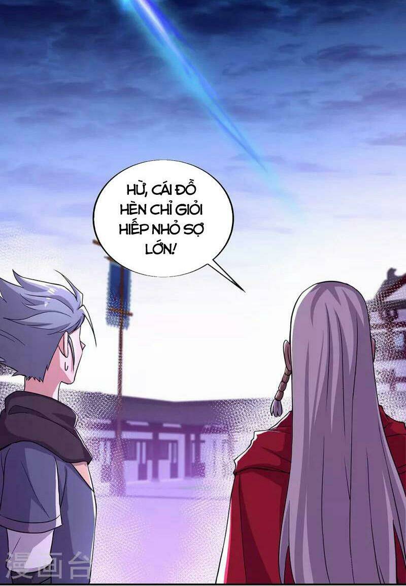 Chiến Hồn Tuyệt Thế: Chapter 331