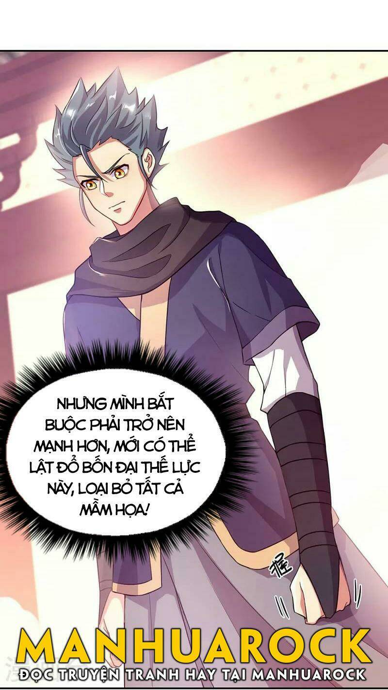 Chiến Hồn Tuyệt Thế: Chapter 331