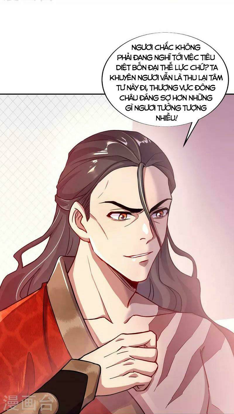 Chiến Hồn Tuyệt Thế: Chapter 331