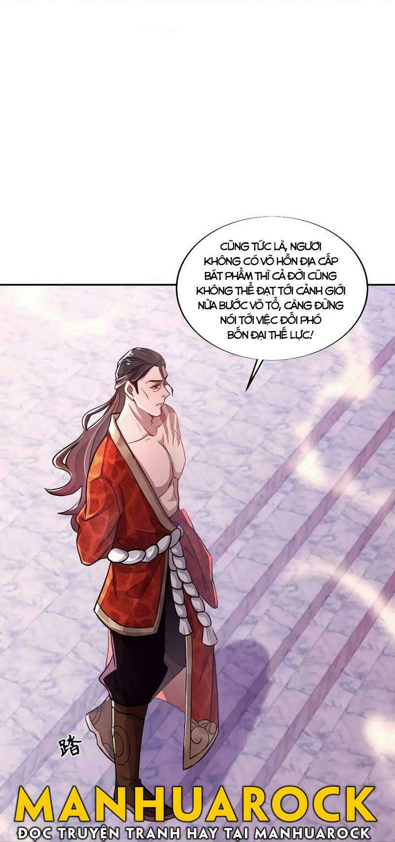 Chiến Hồn Tuyệt Thế: Chapter 331