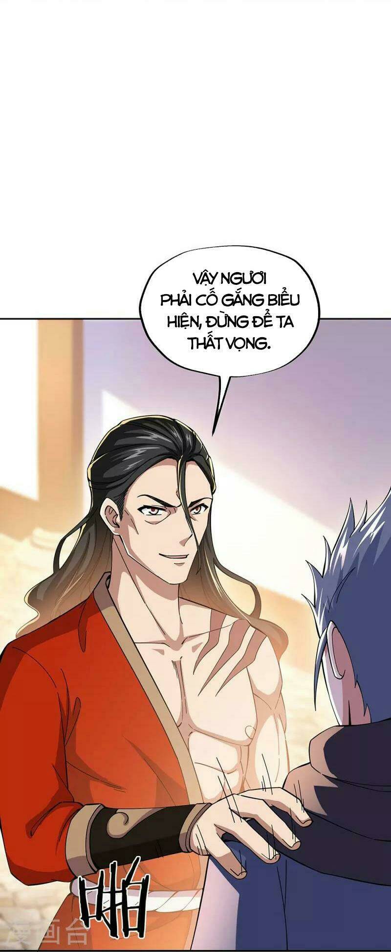 Chiến Hồn Tuyệt Thế: Chapter 331