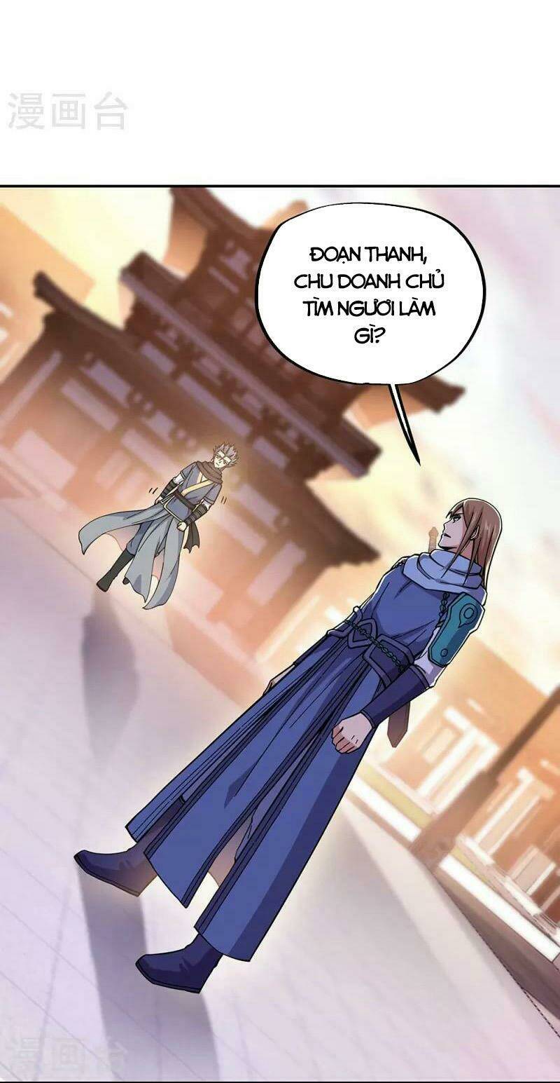 Chiến Hồn Tuyệt Thế: Chapter 331
