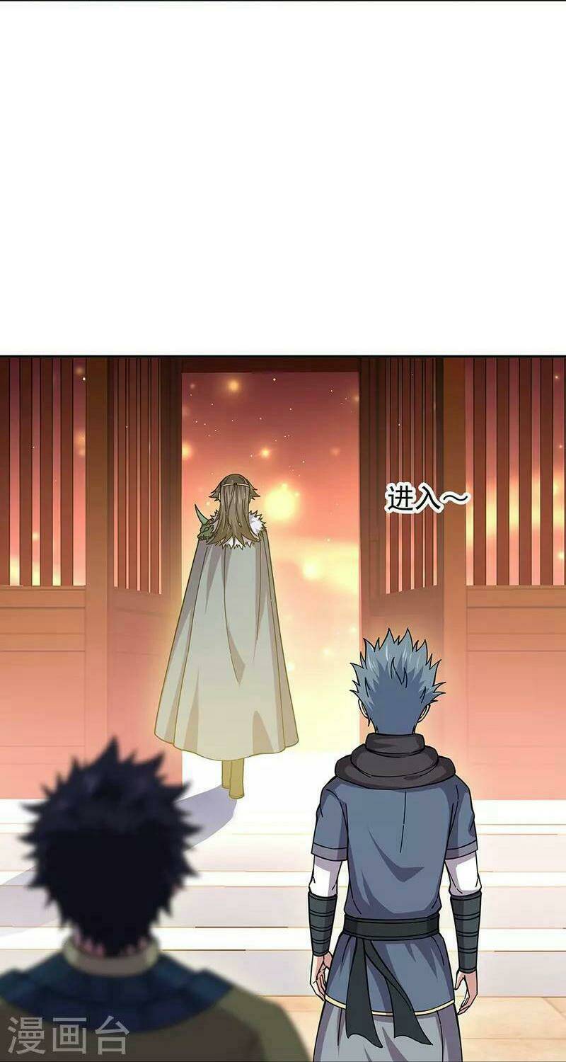 Chiến Hồn Tuyệt Thế: Chapter 331