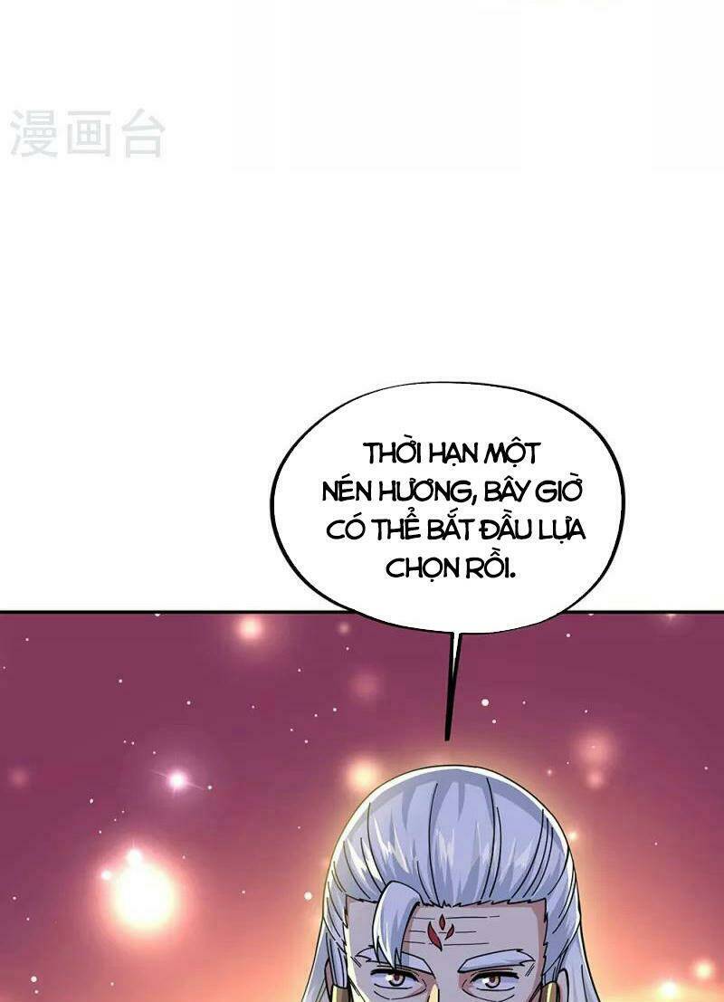Chiến Hồn Tuyệt Thế: Chapter 331