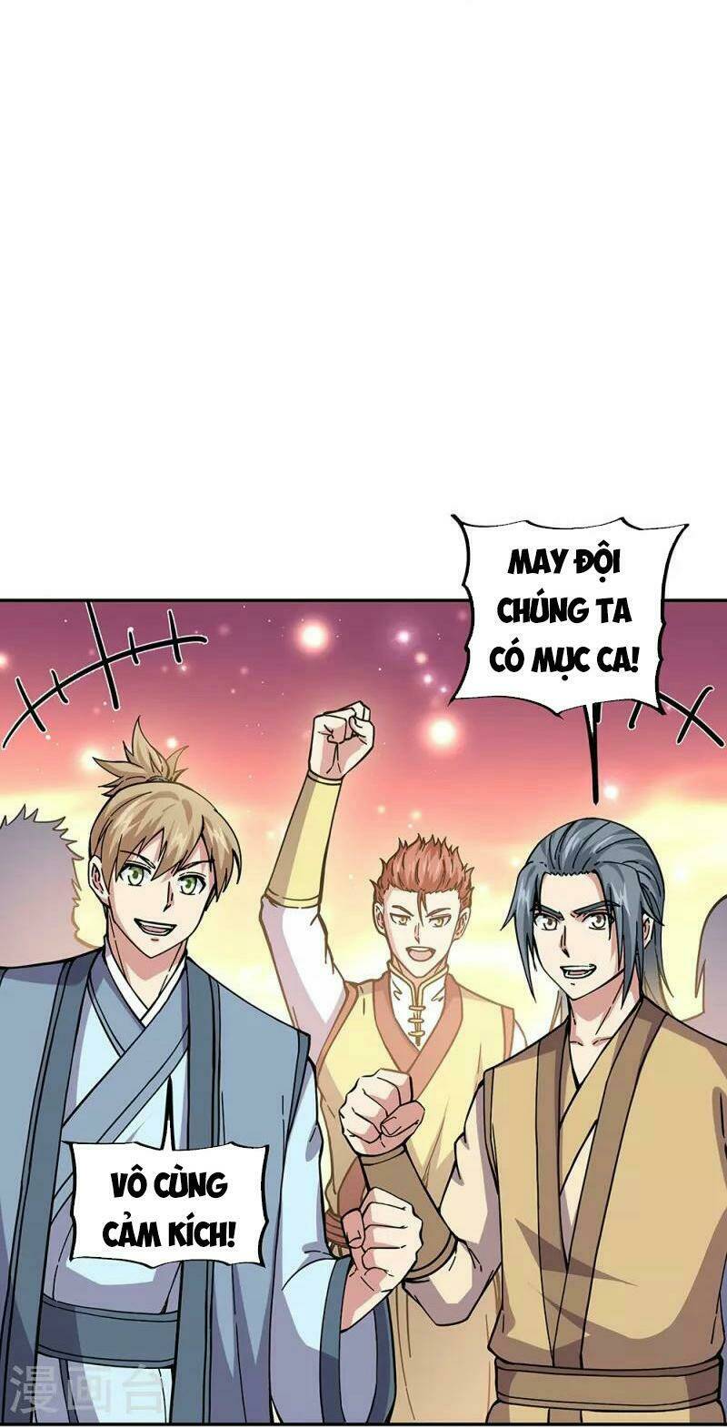 Chiến Hồn Tuyệt Thế: Chapter 331