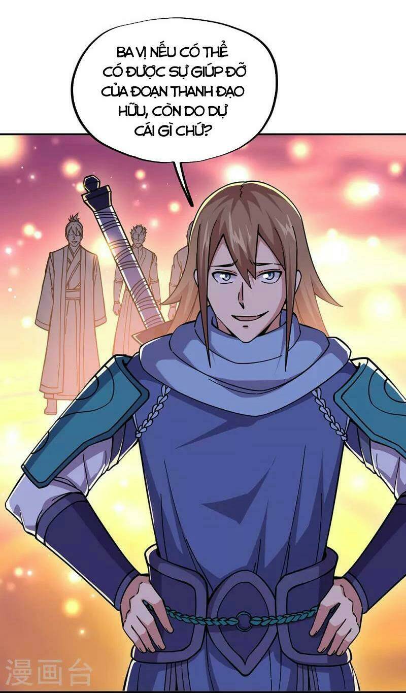 Chiến Hồn Tuyệt Thế: Chapter 331