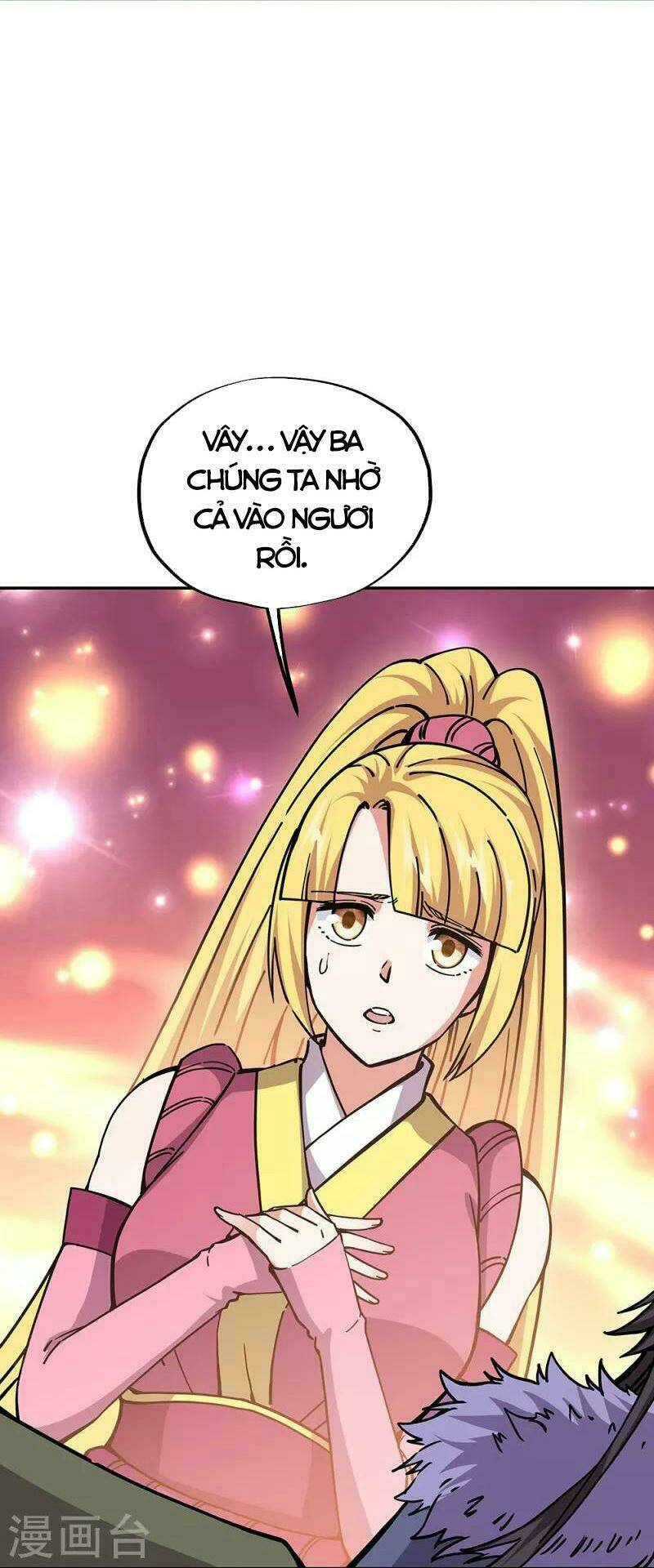 Chiến Hồn Tuyệt Thế: Chapter 331