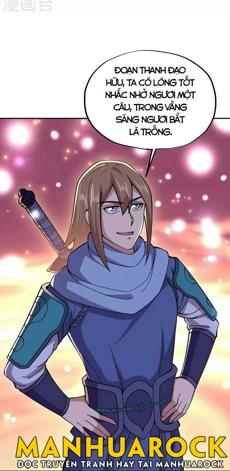 Chiến Hồn Tuyệt Thế: Chapter 331