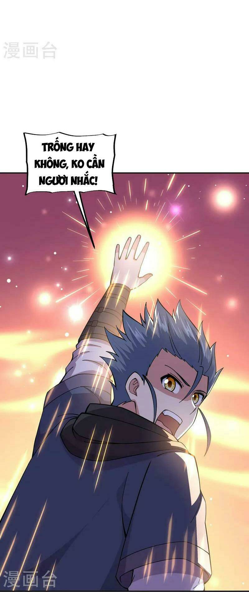 Chiến Hồn Tuyệt Thế: Chapter 331