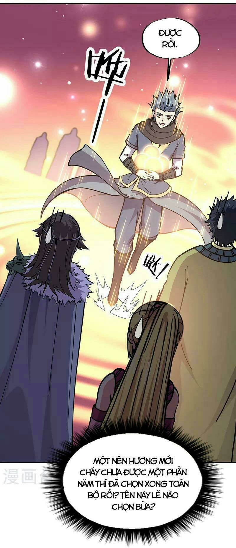 Chiến Hồn Tuyệt Thế: Chapter 331