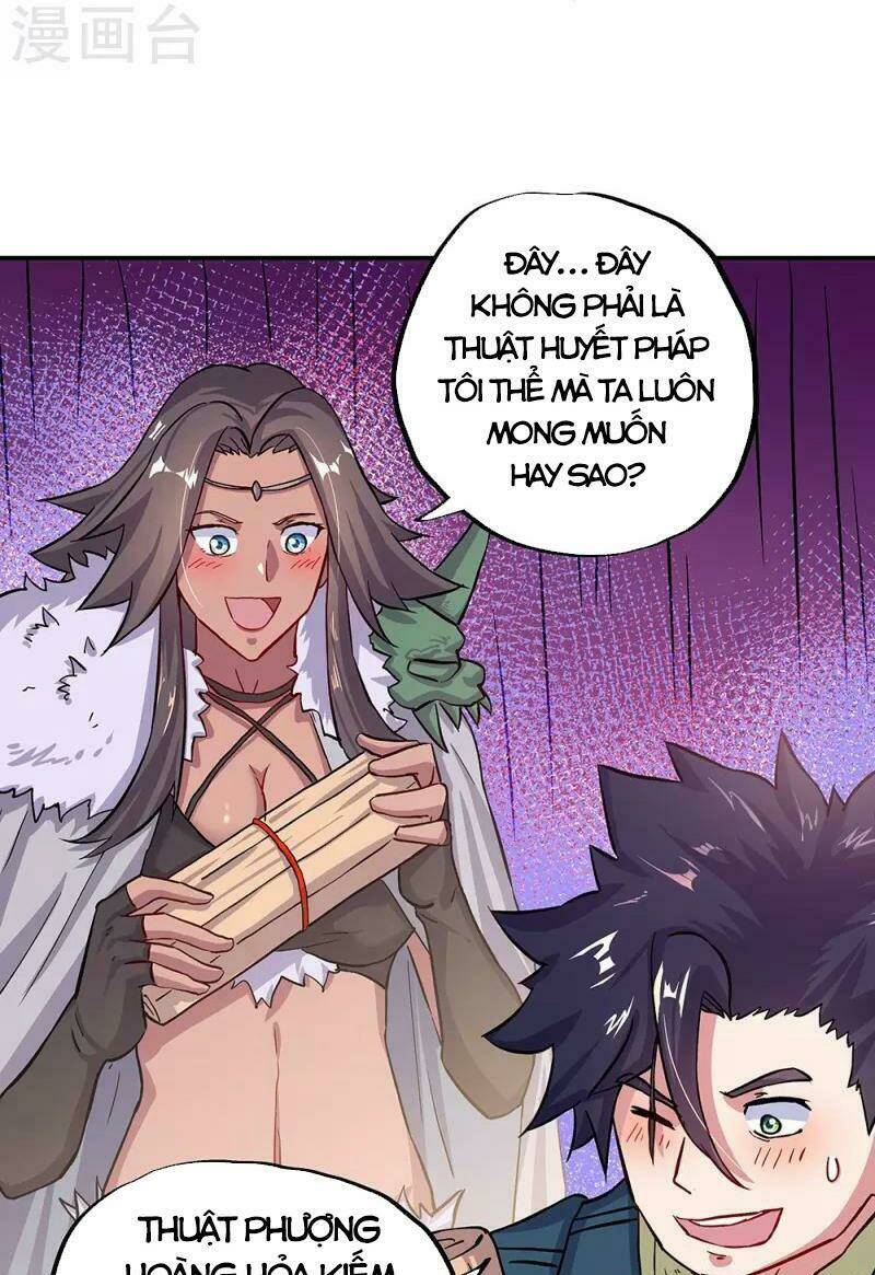 Chiến Hồn Tuyệt Thế: Chapter 331