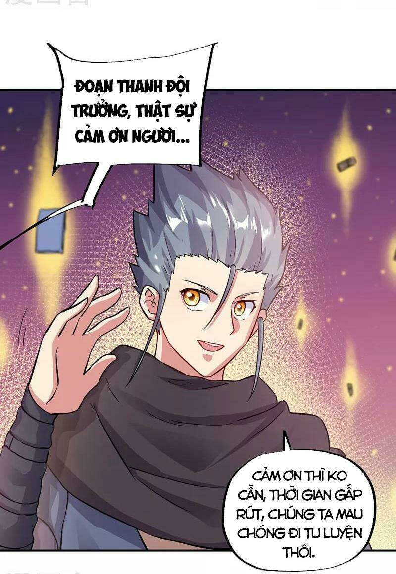 Chiến Hồn Tuyệt Thế: Chapter 331