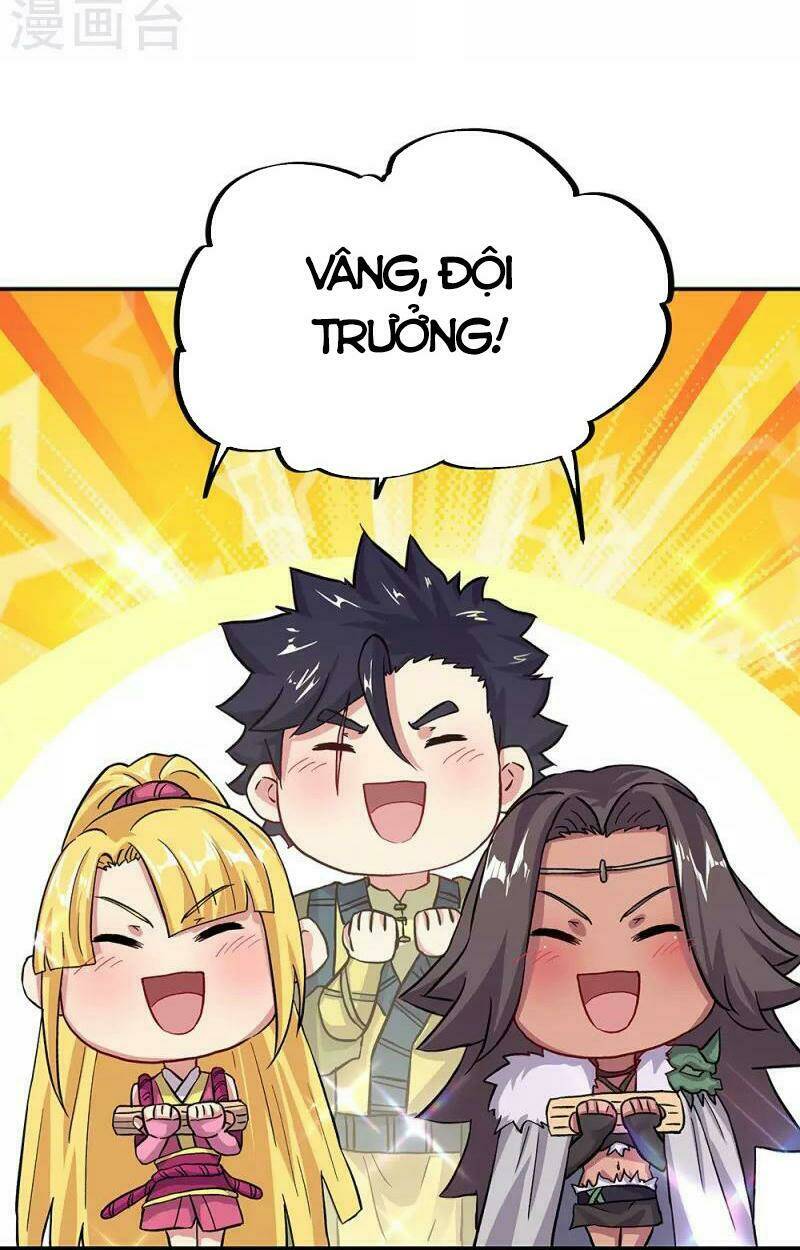 Chiến Hồn Tuyệt Thế: Chapter 331