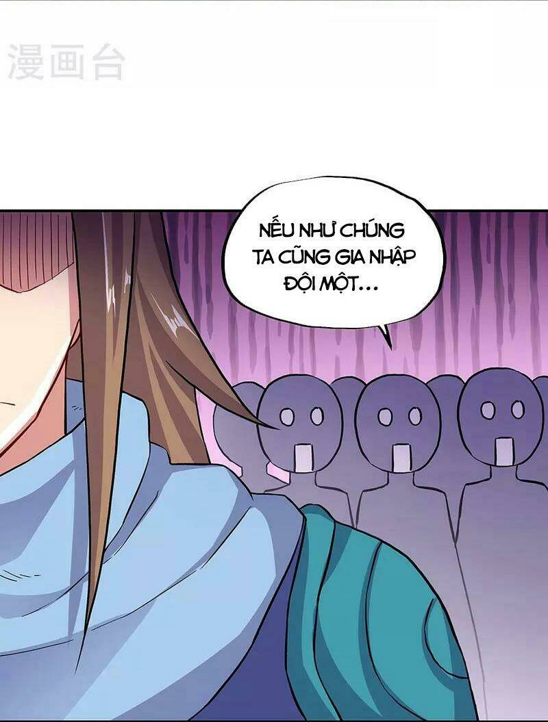 Chiến Hồn Tuyệt Thế: Chapter 331