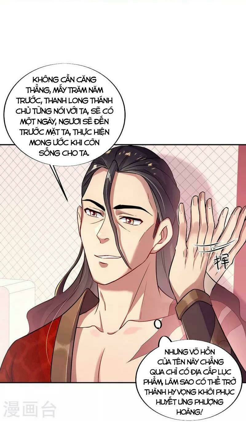 Chiến Hồn Tuyệt Thế: Chapter 331