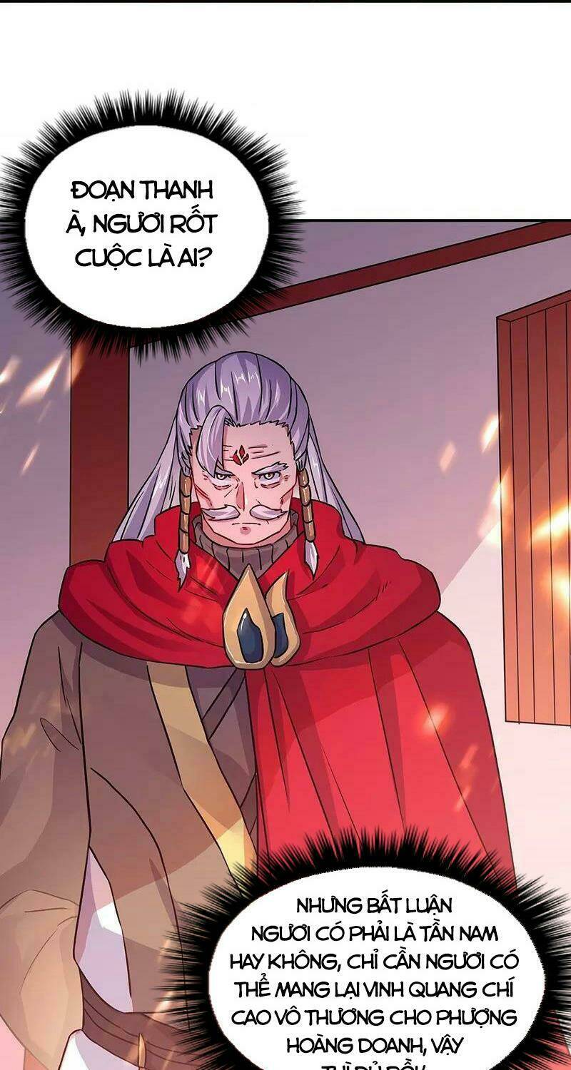 Chiến Hồn Tuyệt Thế: Chapter 331