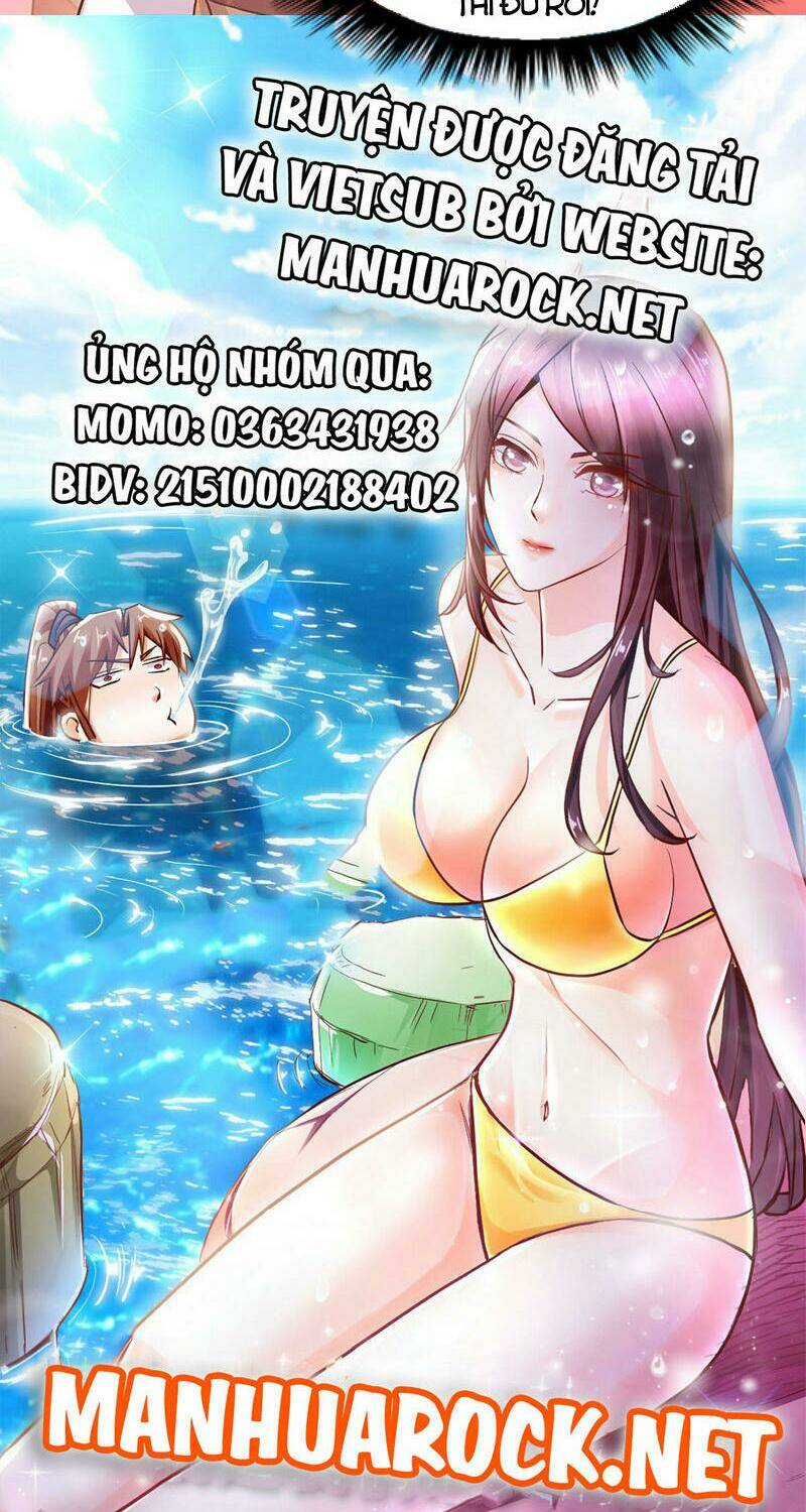 Chiến Hồn Tuyệt Thế: Chapter 331