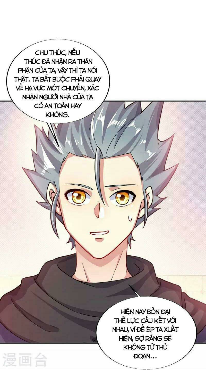 Chiến Hồn Tuyệt Thế: Chapter 331