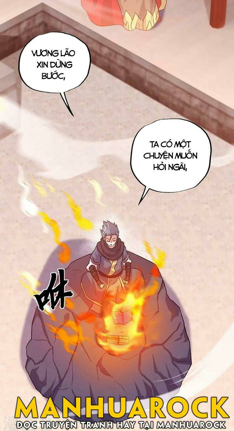 Chiến Hồn Tuyệt Thế: Chapter 332