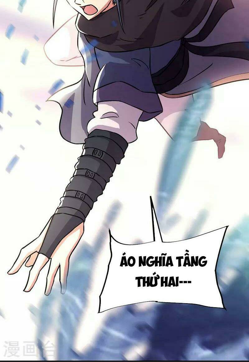 Chiến Hồn Tuyệt Thế: Chapter 332