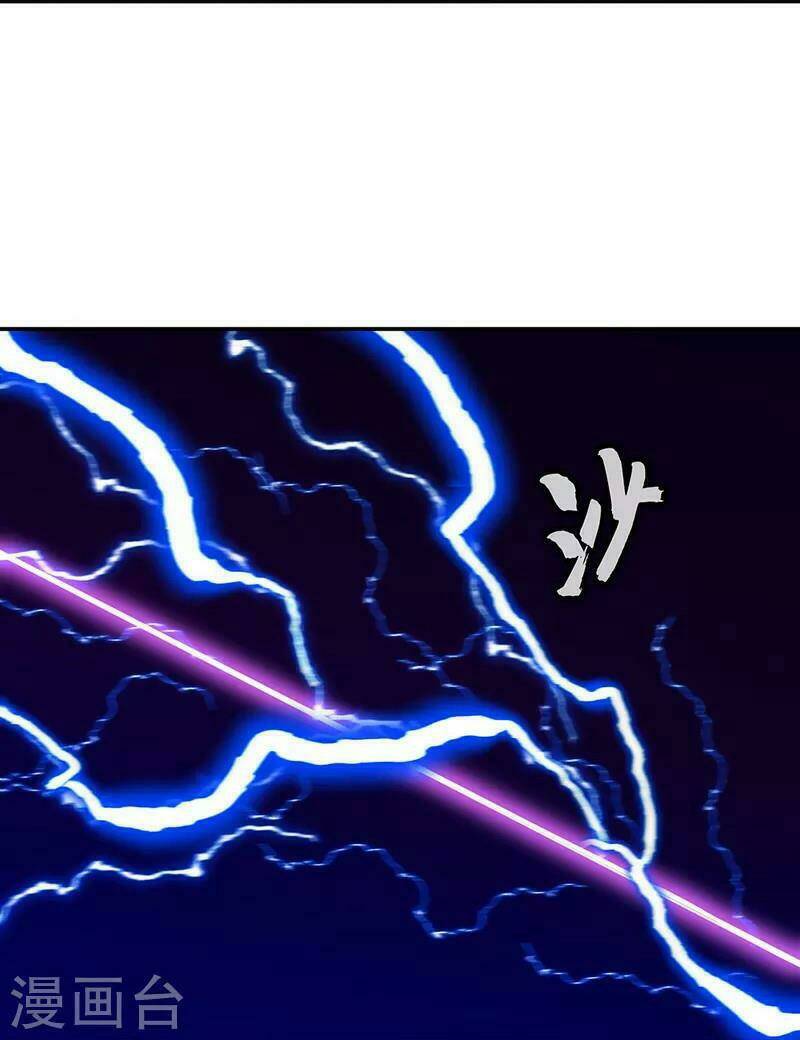 Chiến Hồn Tuyệt Thế: Chapter 332