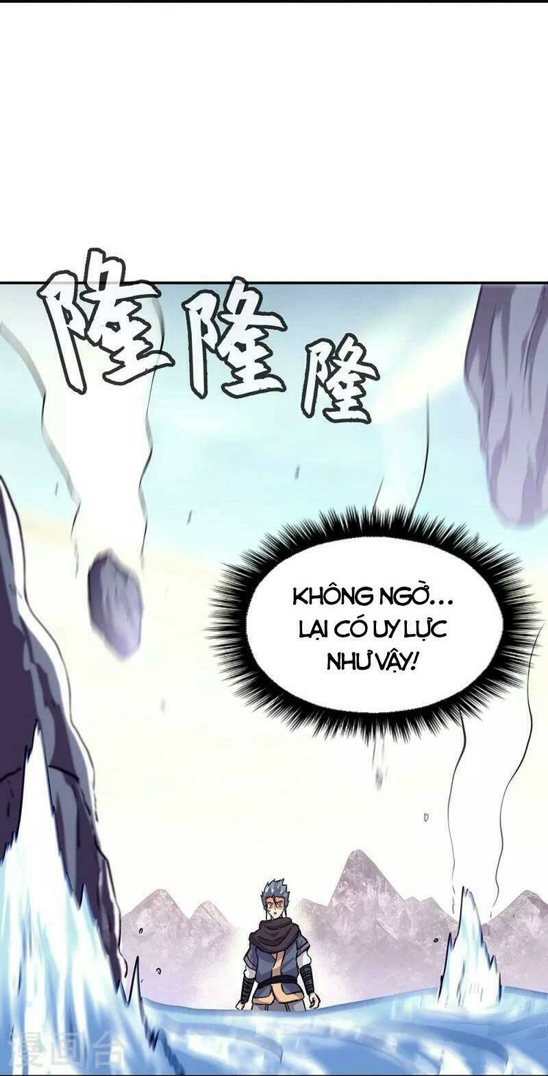 Chiến Hồn Tuyệt Thế: Chapter 332