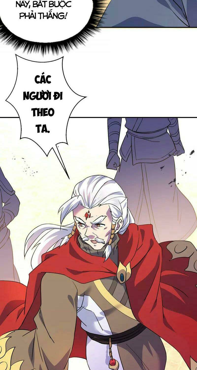 Chiến Hồn Tuyệt Thế: Chapter 332