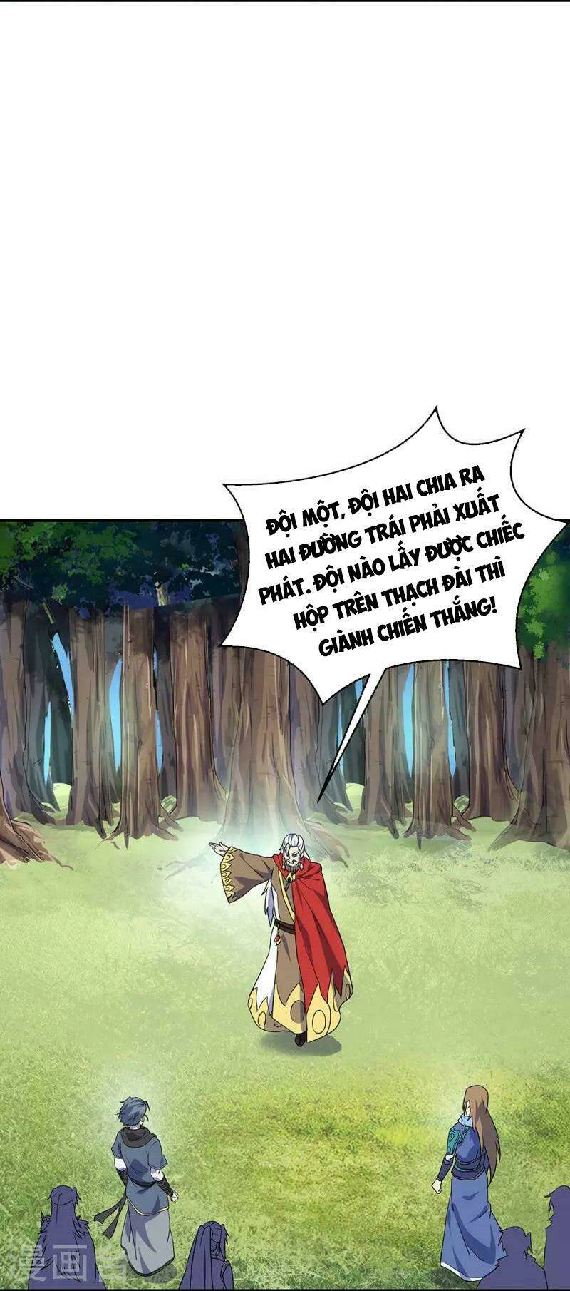 Chiến Hồn Tuyệt Thế: Chapter 332