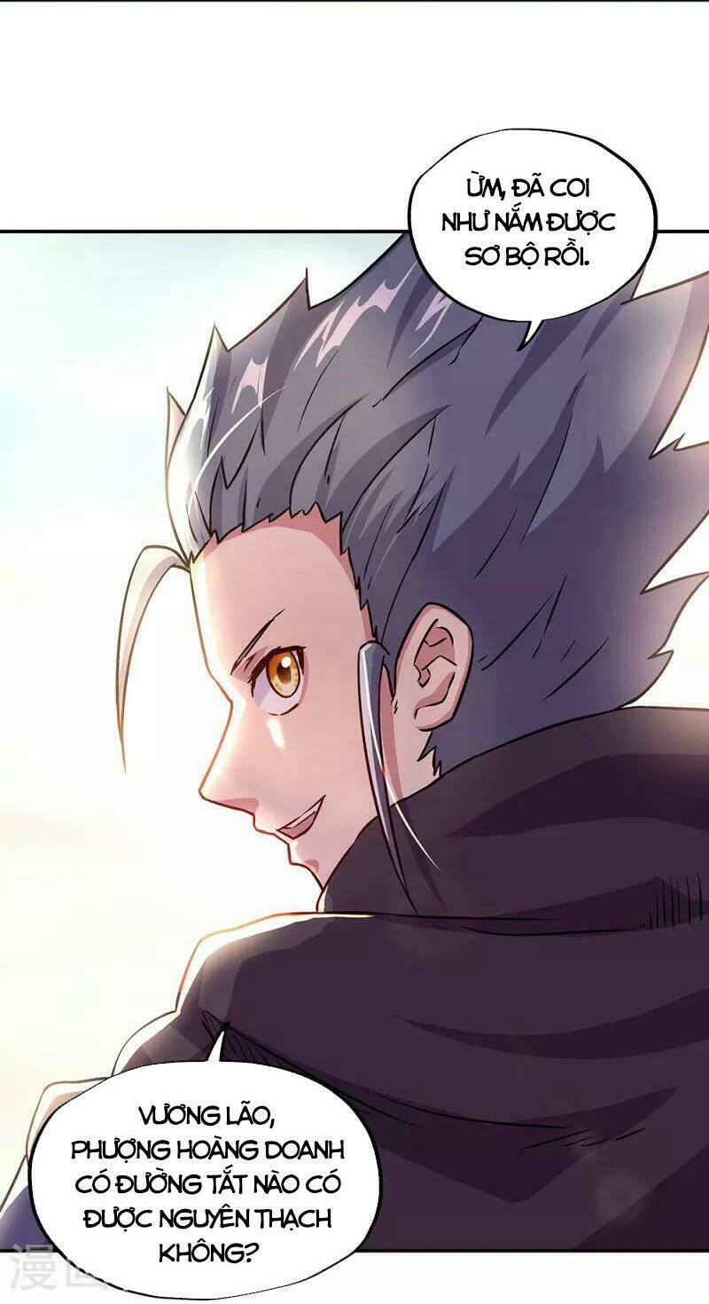 Chiến Hồn Tuyệt Thế: Chapter 332