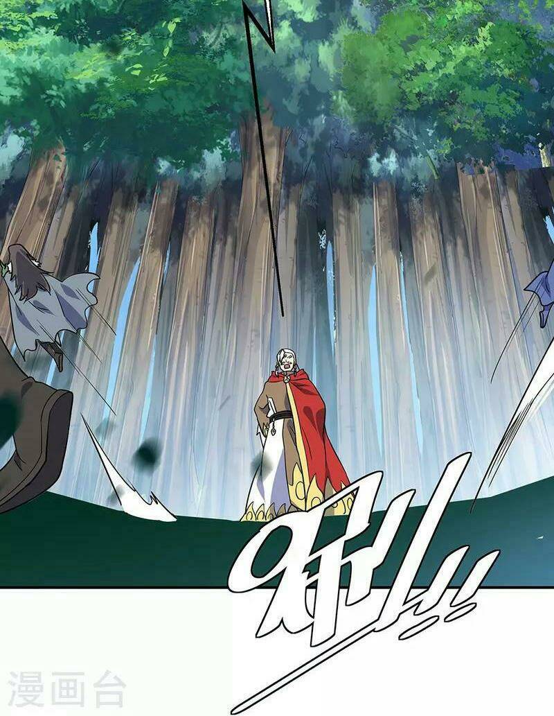 Chiến Hồn Tuyệt Thế: Chapter 332