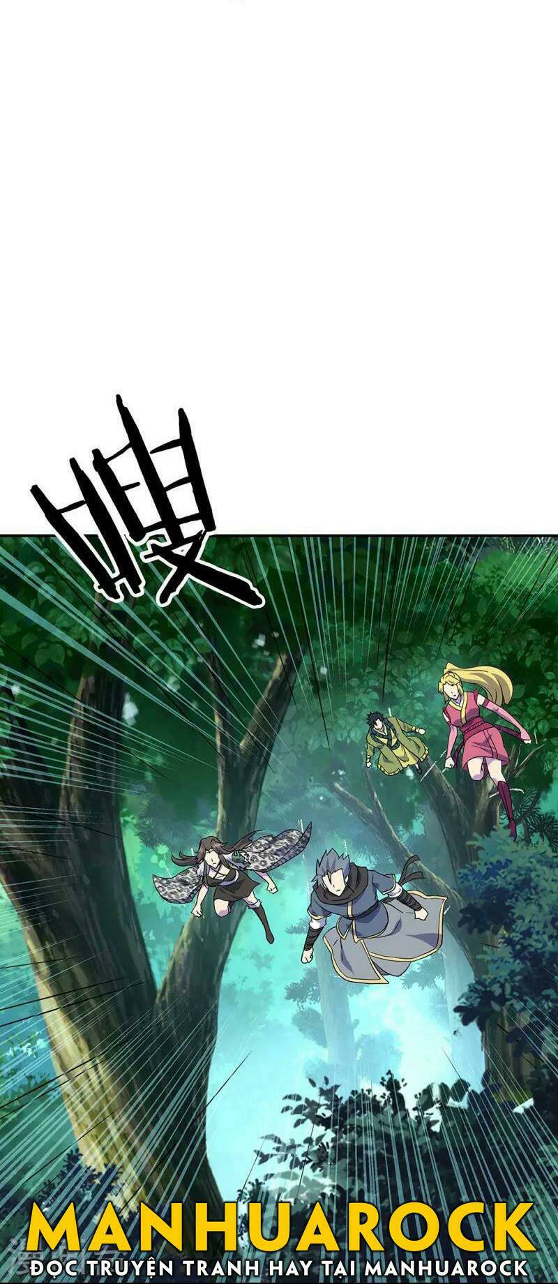 Chiến Hồn Tuyệt Thế: Chapter 332