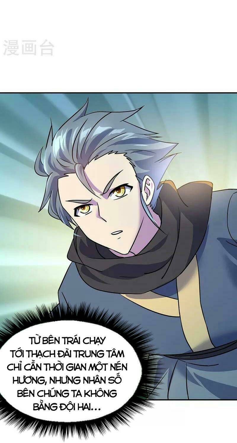 Chiến Hồn Tuyệt Thế: Chapter 332
