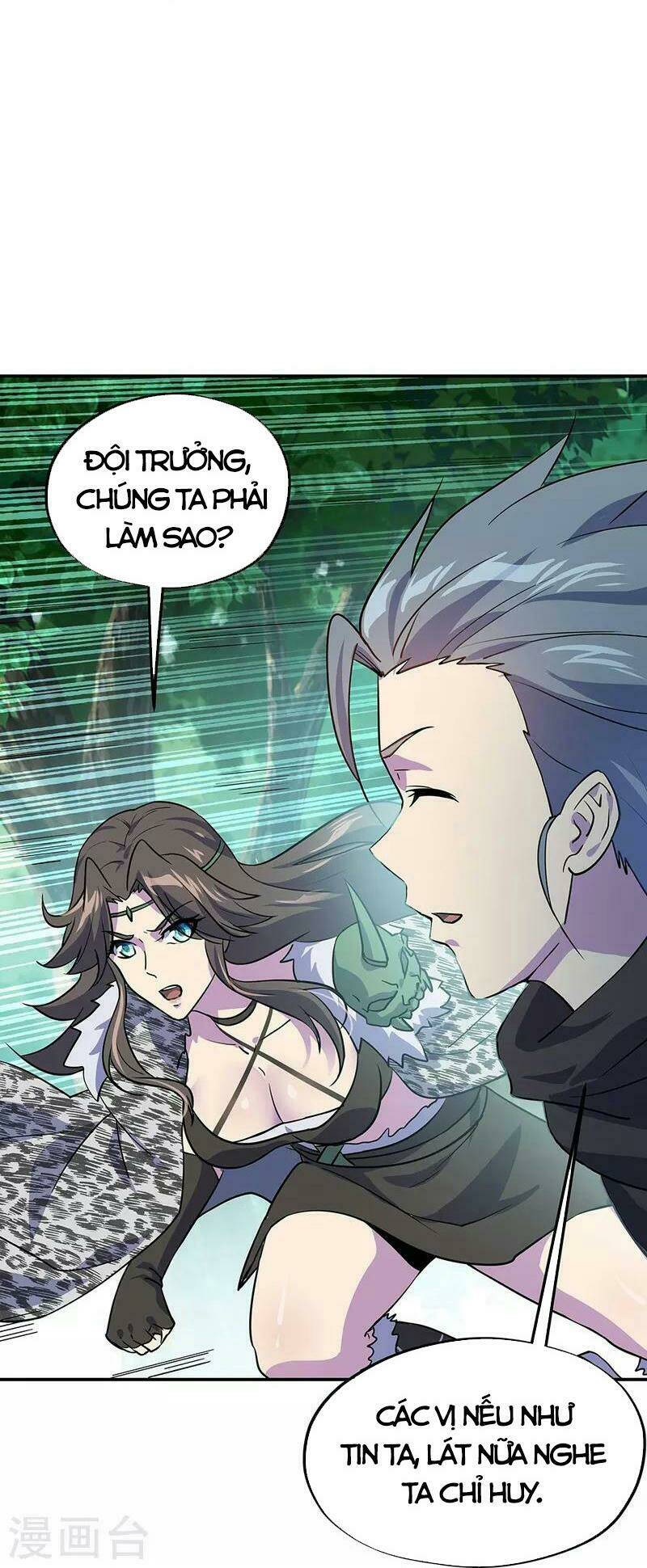 Chiến Hồn Tuyệt Thế: Chapter 332