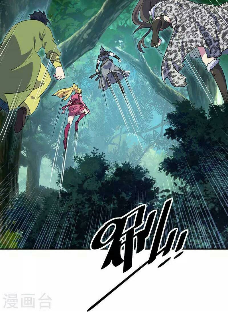 Chiến Hồn Tuyệt Thế: Chapter 332