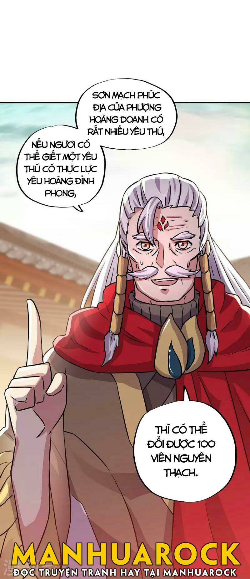Chiến Hồn Tuyệt Thế: Chapter 332