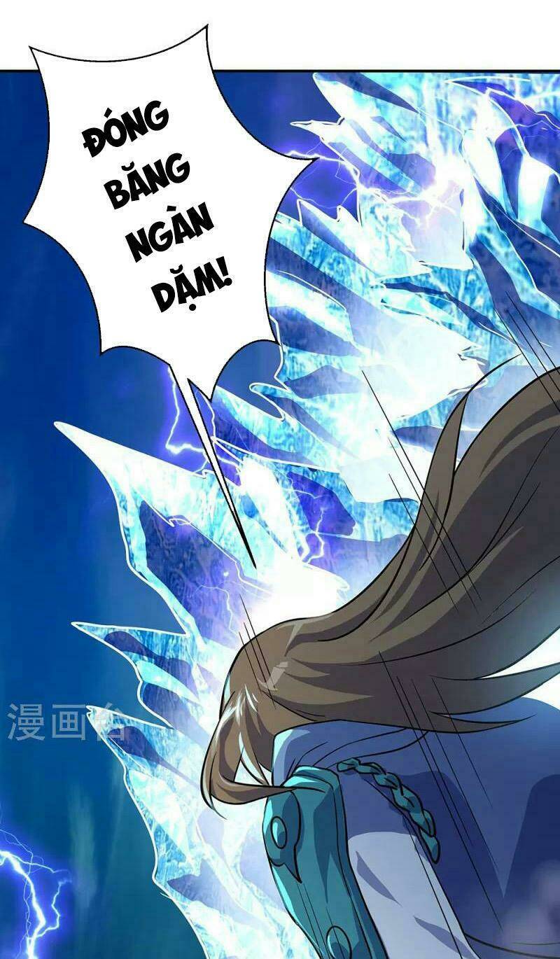 Chiến Hồn Tuyệt Thế: Chapter 332