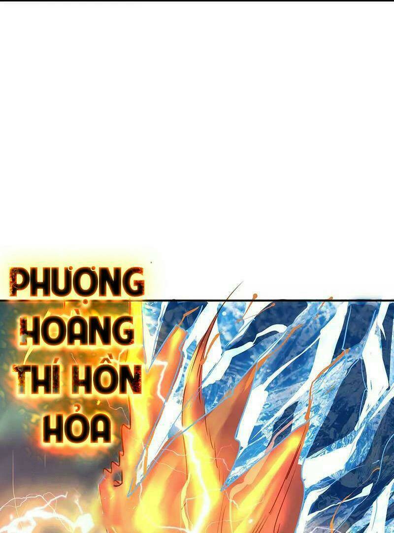 Chiến Hồn Tuyệt Thế: Chapter 332