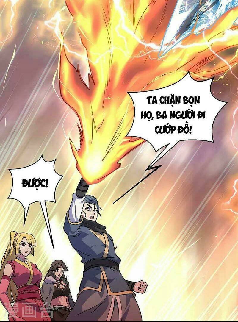 Chiến Hồn Tuyệt Thế: Chapter 332