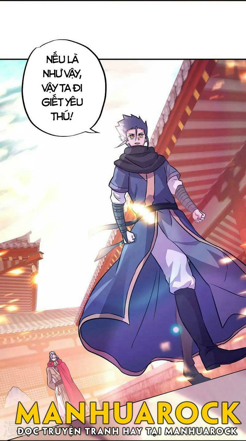 Chiến Hồn Tuyệt Thế: Chapter 332