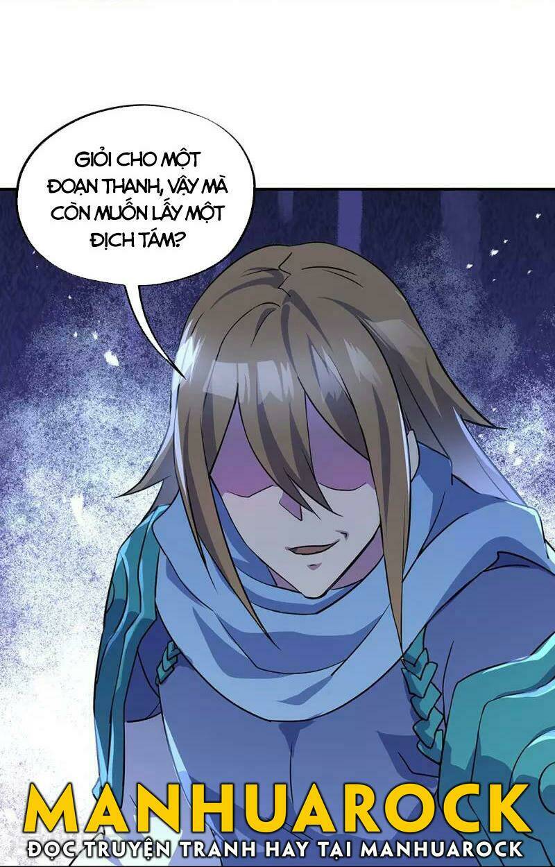 Chiến Hồn Tuyệt Thế: Chapter 332