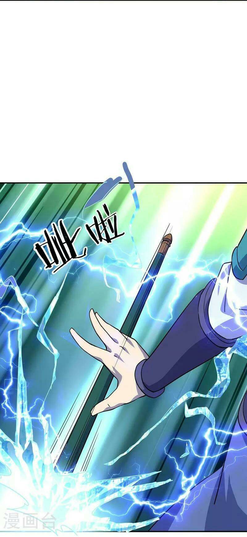 Chiến Hồn Tuyệt Thế: Chapter 332