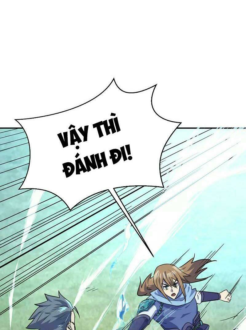 Chiến Hồn Tuyệt Thế: Chapter 332