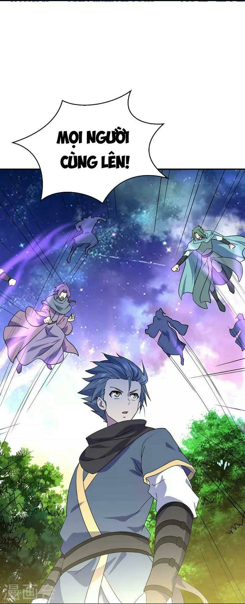 Chiến Hồn Tuyệt Thế: Chapter 332