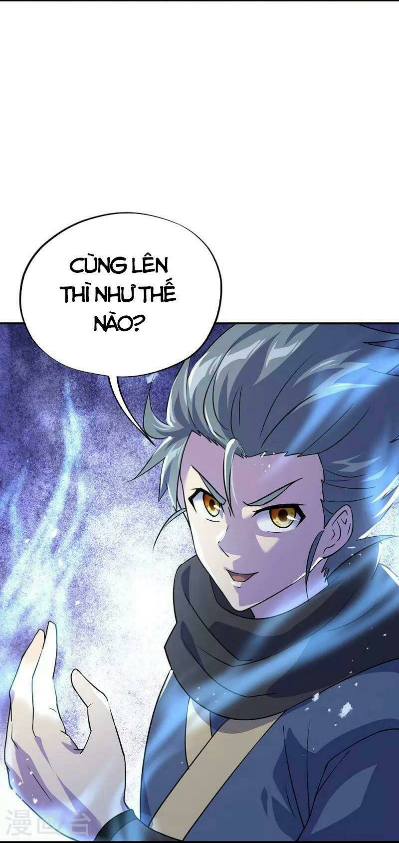 Chiến Hồn Tuyệt Thế: Chapter 332