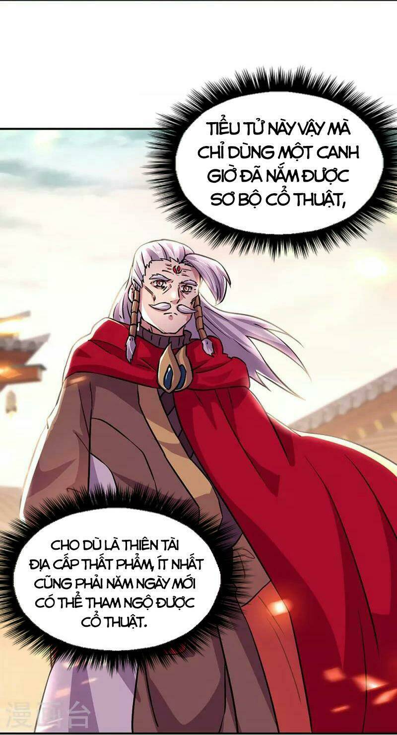 Chiến Hồn Tuyệt Thế: Chapter 332