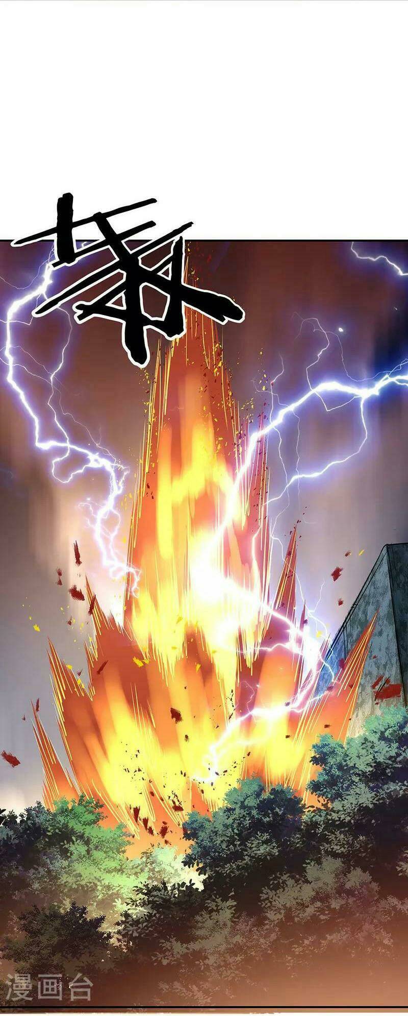 Chiến Hồn Tuyệt Thế: Chapter 332